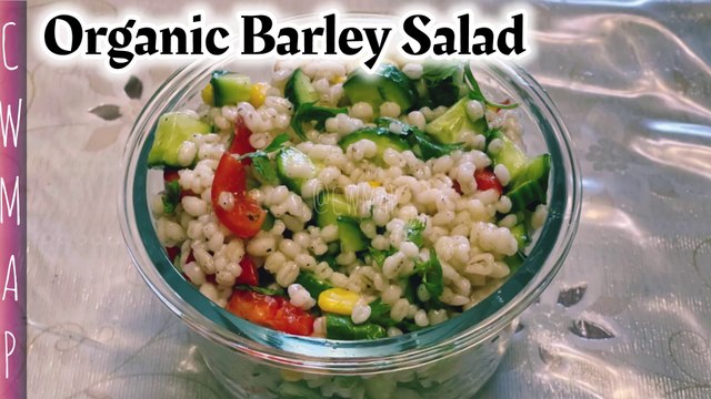Barley Salad Recipe By CWMAP barleyjau,salad,pearlbarley,healthy food,mediterraneansalad,what is barley,healthy recipes,recetas de comida,easyrecipe,wholegrain,recipes for dinner,urbanplatter,free recipes,simple vegan recipes,vegan recipies,breakfast,e