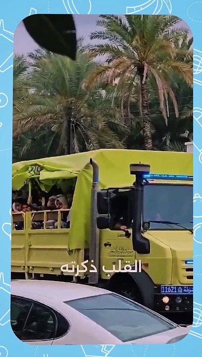 سيول عارمة تضرب سلطنة عمان