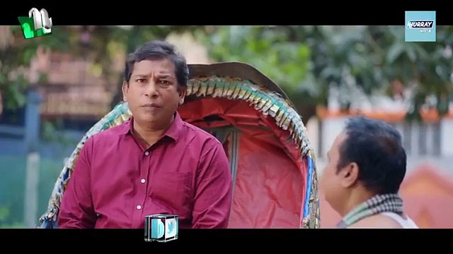 Bou Amar Chakurijibi - বউ আমার চাকুরিজীবী - Mosharraf Karim - Tasnia - Eid Natok - New Bangla Natok