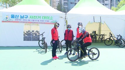 스케이트 타고 자전거 배우고...4계절 시민 공간으로 / YTN