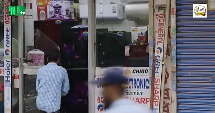 I + U - আই প্লাস ইউ - Yash Rohan - Tanjim Saiara Totini - Eid Natok - New Bangla Natok 2024