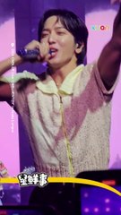 CNBLUE超近距离演唱《You're so fine》