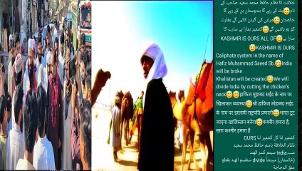 #La_Ilaha_Illallah & Khudi #genhameedgul