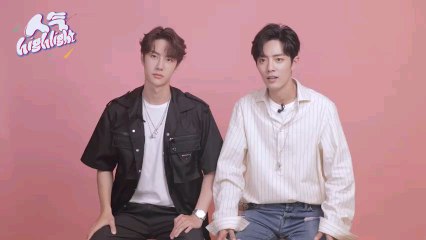 Yizhan the untamed interview