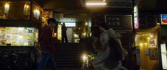 First Love, le dernier yakuza Bande-annonce (IT)