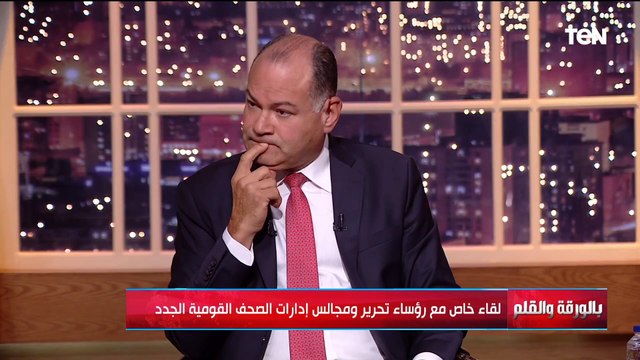 ماجد منير رئيس تحرير جريدة الأهرام يكشف أهم نقاط قوة جريدة الأهرام وخطة التطوير