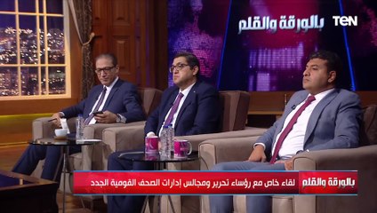 أحمد أيوب رئيس تحرير جريدة الجمهورية: العقل المصري تعرض لعمليات استهداف وتغييب متعمد