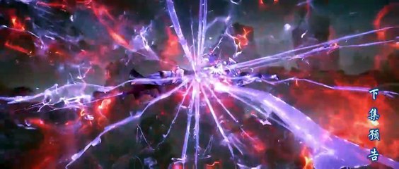 🔥《斗破苍穹》年番2 EP94-95 官方预告 | 会员专享热播动画抢先看