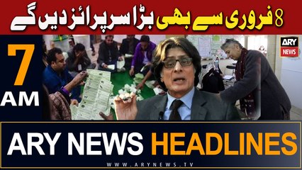 ARY News 7 AM Headlines | 21st April 2024 | By-Elections