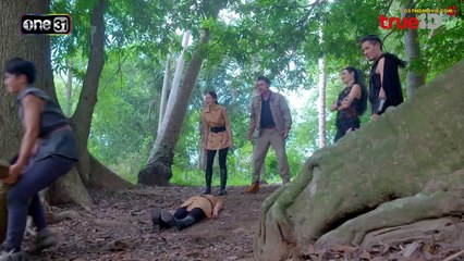 ภูลังกา (2024)  ตอน 17-18