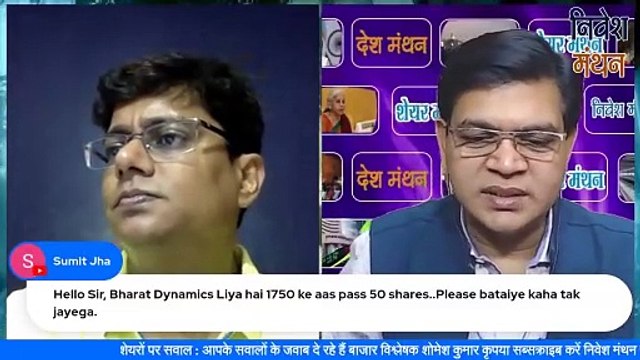 bharat dynamics share latest news today