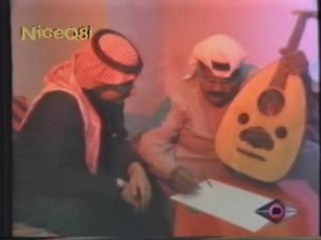 عبدالمجيد عبدالله - عليهم صابر