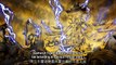 Battle Through the Heavens Season 5 Episode 93 Subtitle Indonesia