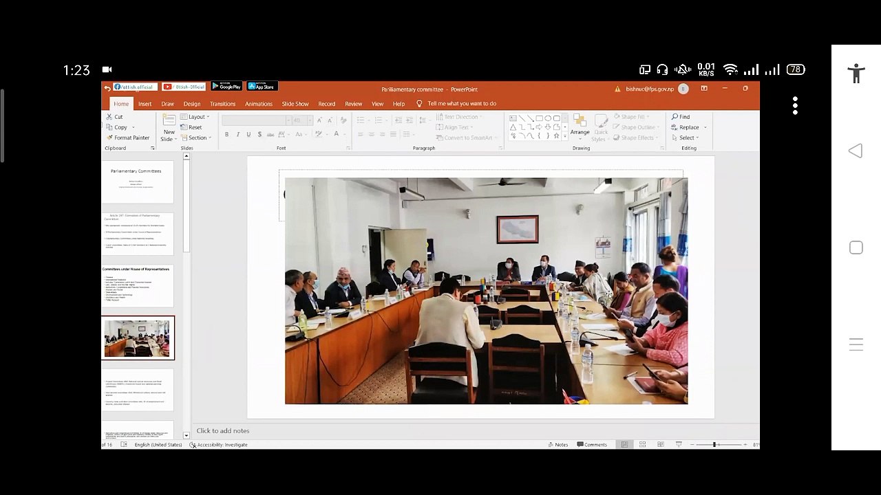 Apr7p1(Parliamentary Committees)