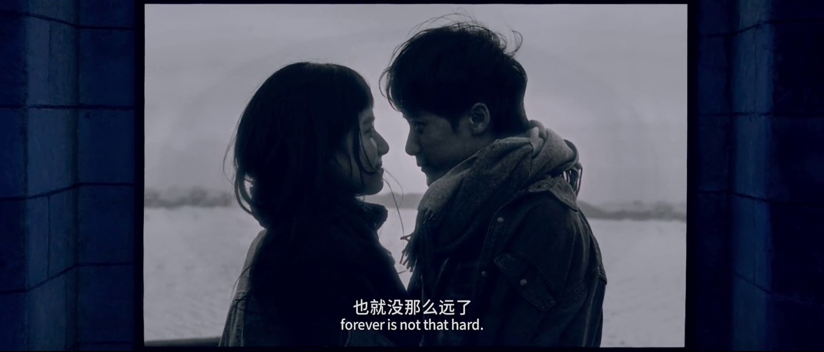 I Miss You (2024) Full Movie HD