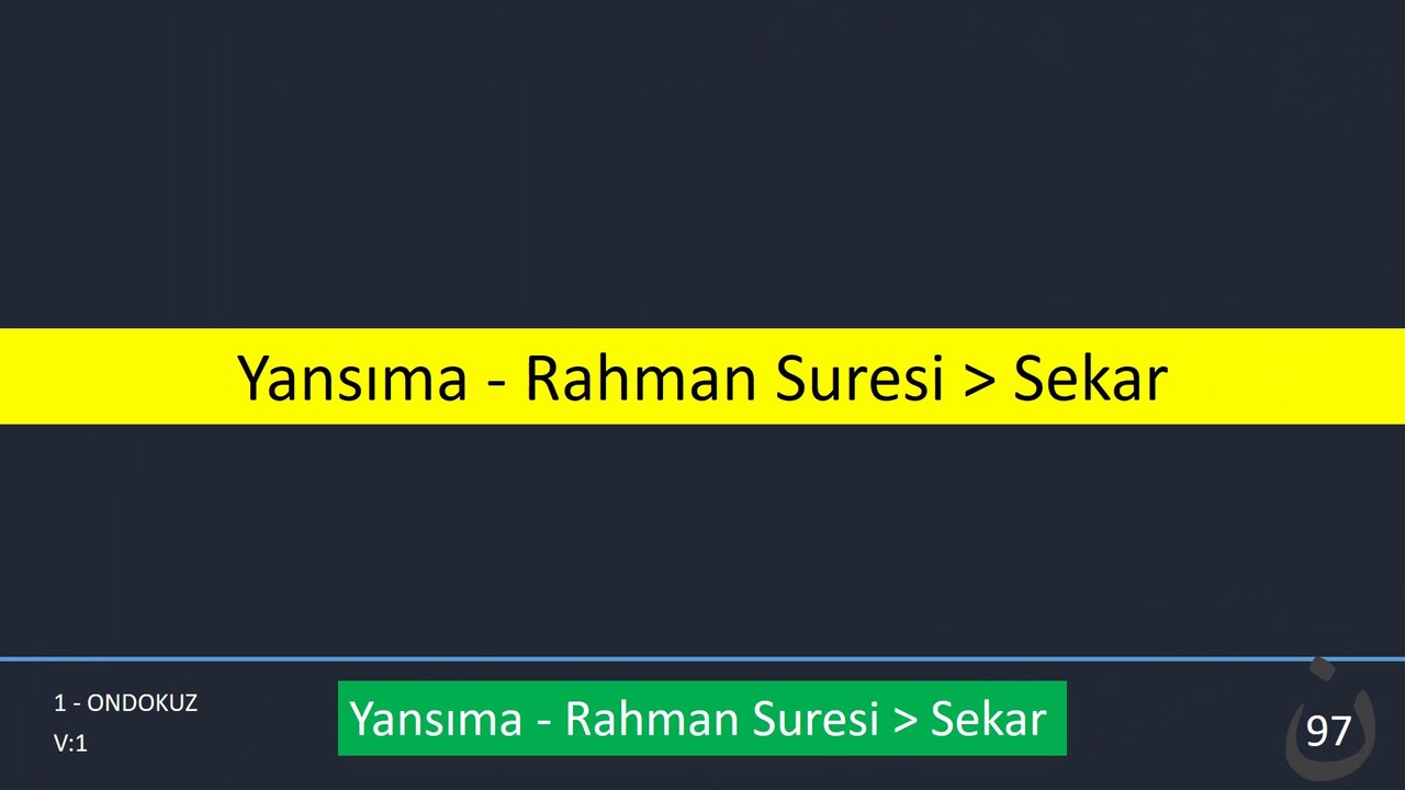 9 - Yansıma - Rahman Suresi istatistikleri, Sekar, Bakara-Rahman Suresi
