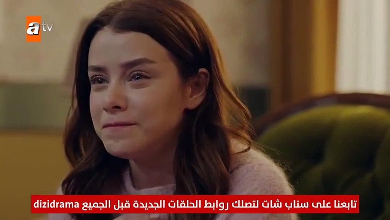 مسلسل طيور النار الحلقة 51 مترجم(1)