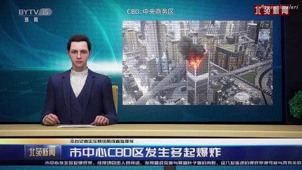 Villain Initialization - 1-2