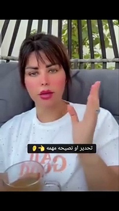 شمس الكويتية توجه نصيحة للفتيات