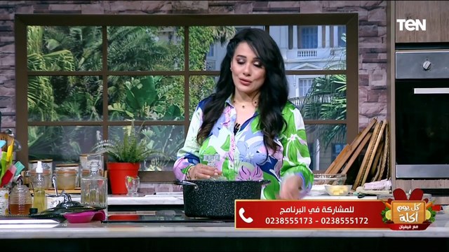 طريقة عمل سلطة الفاصوليا البيضاء مع الشيف فيفيان فريد
