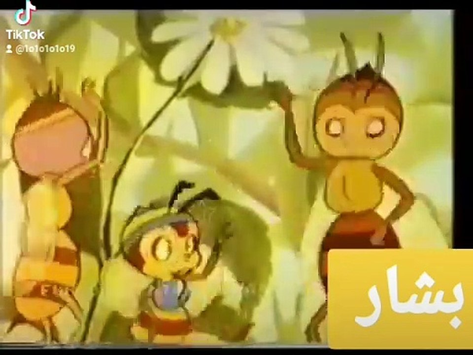 مغامرات نحول
