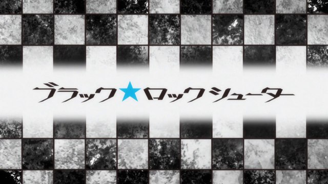ブラック★ロックシューター 01 あとどれだけ叫べばいいのだろう BLACK★ROCK SHOOTER
