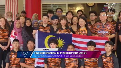 KBS umum peruntukan RM30 Ribu buat Skuad Hoki Ais