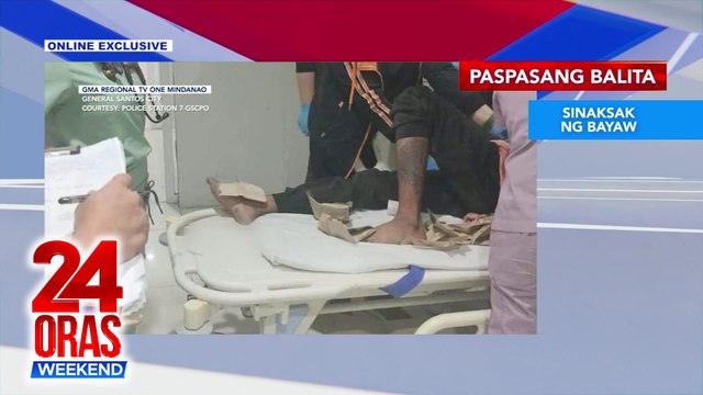 Misis, pinatay sa saksak dahil umano sa selos; Lalaki, sinaksak ng bayaw; at iba pang mga balita | 24 Oras Weekend
