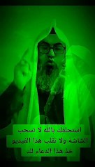 لا الاه الا الله محمد رسول الله