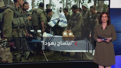 هل تكون "نيتساح يهودا" أول كتيبة إسرائيلية تتعرض لعقوبات أميركية؟