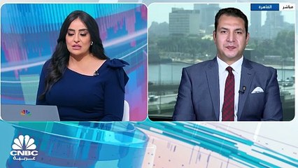 قطاعا الطاقة والبنوك يقودان الثلاثيني المصري لمستوى 28600 نقطة