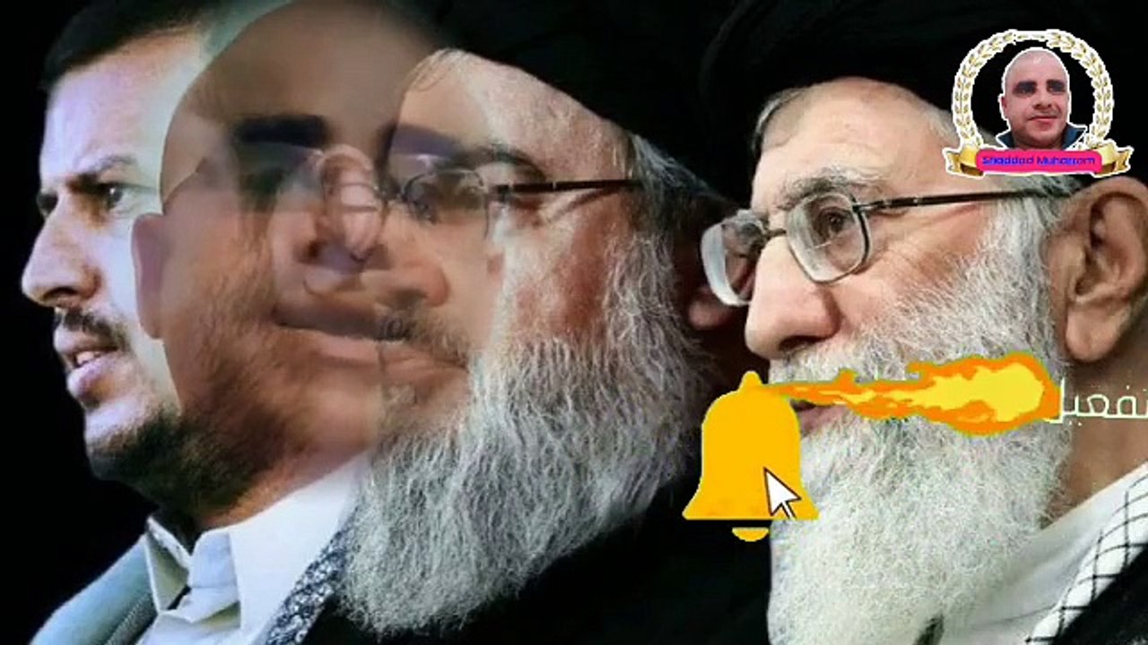 مليشيا الحوثي الاداة الايرانية في اليمن ينفذون اهدافها،