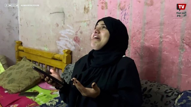 «طفل شبرا الخيمة».. جاره ينهي حياته بطريقة وحشــ ــية.. أسرته تروي تفاصيل المأســ ــاة «ذبــ ـــحه ودور معانا على الجثمان»