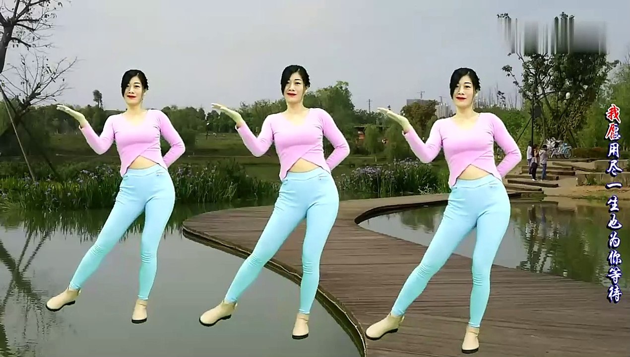 The popular 32-step dance "The Destiny of Past and Present Life" has beautiful rhythmic dance steps that you will never tire of dancing!