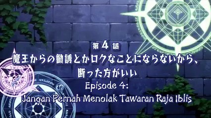 (Ep4) 我身为魔王，娶了一个奴隶精灵，我该怎么爱她 Ep 4 Sub Indo (我身為魔王,娶了一個奴隸精靈,該怎麼愛她?) (Maou no Ore ga Dorei Elf wo Yome ni Shitanda ga, Dou Medereba Ii?)
