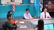 3대째 이어진 숙원 사업 ICBM! 북한의 위협이 현실화 될까?