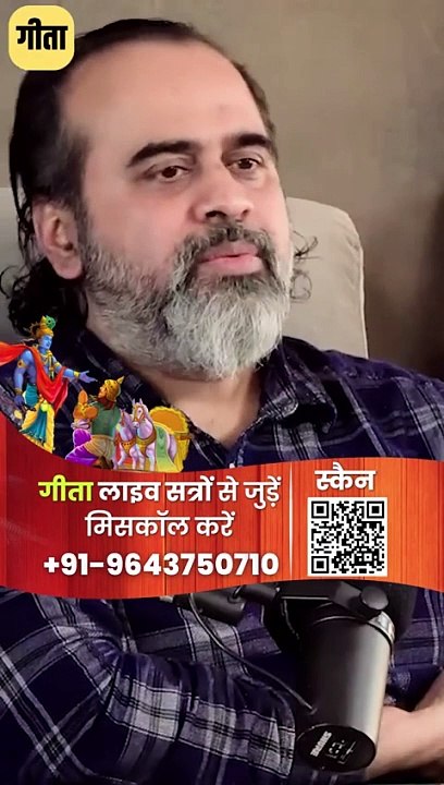प्रकृति नहीं, चेतना || आचार्य प्रशांत