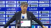 Getafe CF vs Real Sociedad | Imanol en rueda de prensa