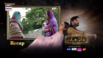 Jaan e Jahan Episode 32 – Must-Watch Drama Update 🎬