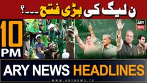 ARY News 10 PM Headlines | 21st April 2024 | By Election 2024 - Latest Update