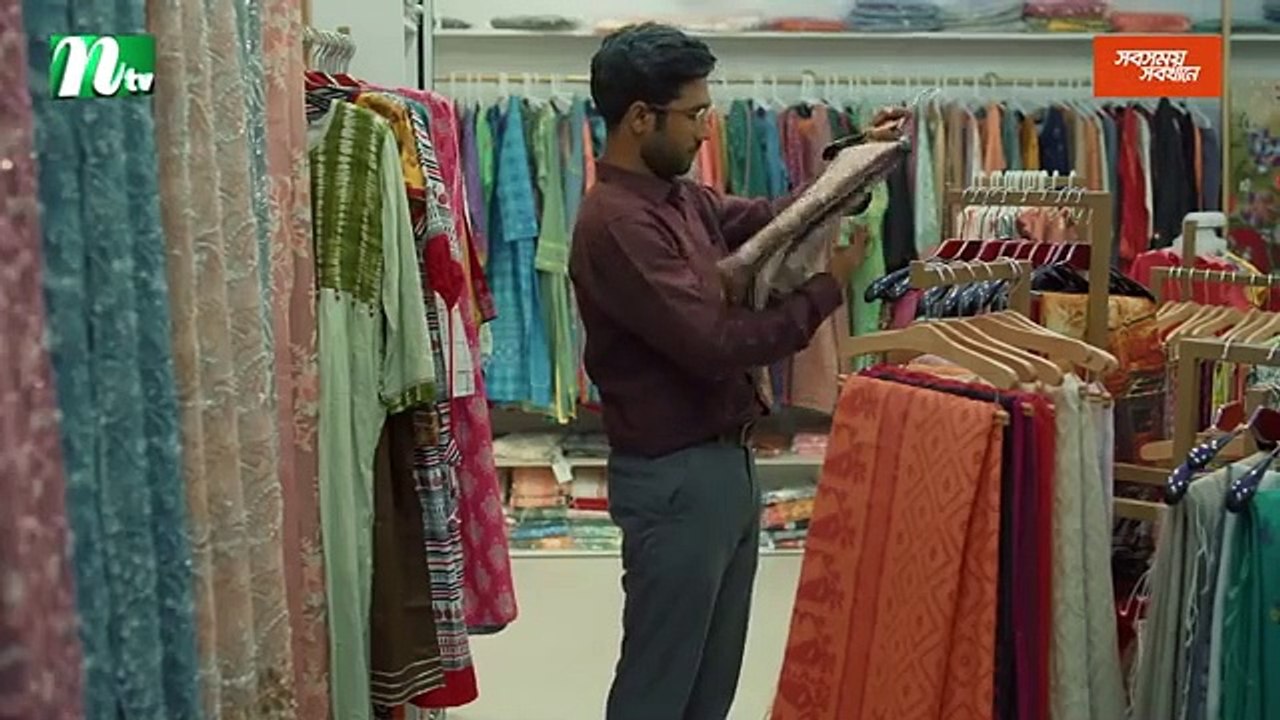 Amar Britte Tumi - আমার বৃত্তে তুমি - Khairul Basar - Totini - Eid Special Drama - Bangla Natok 2024