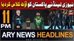 ARY News 11 PM Headlines | 21st April 2024 | New Zealand Beat Pakistan