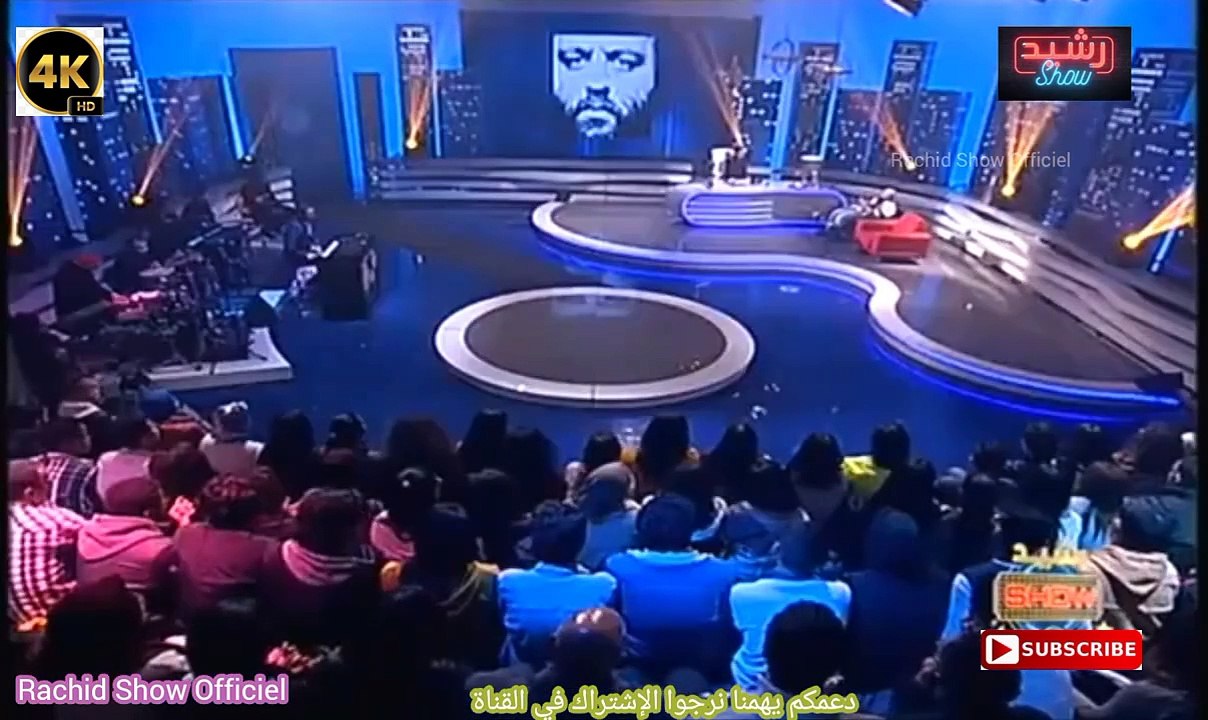 الرابور دون بيغ ضيفنا في رشيد شو حلقة كلها كلاشات كاملة وبجودة عالية Rachid Show Don Bigg HD