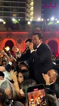 محمد فؤاد يغني لنجله يا أصيل يا أصلي في حضور إيهاب توفيق وأبو هشيمة ومصطفى كامل وهاني رمزي والعديد من نجوم الفن