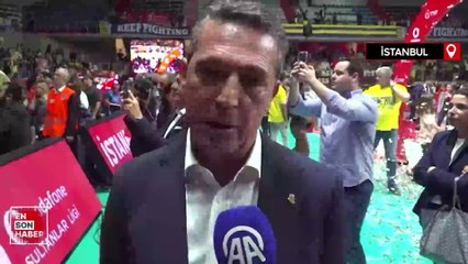 Ali Koç: Bizim başımıza gelenler hiçbir kulübün başına gelmemiştir