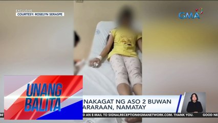 EXCLUSIVE - Dalagitang nakagat ng aso 2 buwan na ang nakararaan, namatay | UB