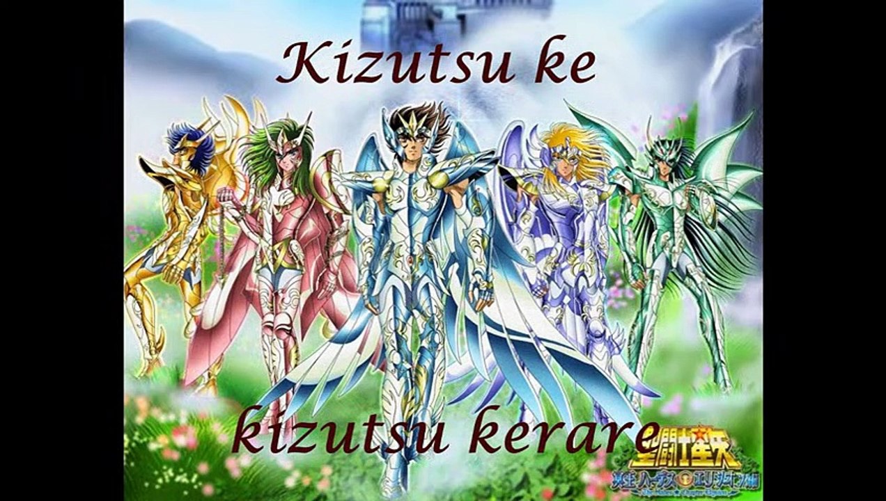Takusu Mono He