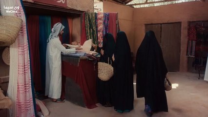 هـــــــــــود الـــــــلـــــــــيـــــــــــل حلقة 6