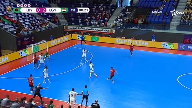 Egypt 2-2 Libya - Futsal African Nations cup - Match Highlights