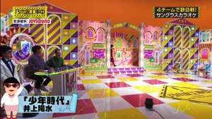 乃木坂46の動画 N46V - Nogizaka46 - 乃木坂工事中  動画　2024年4月21日